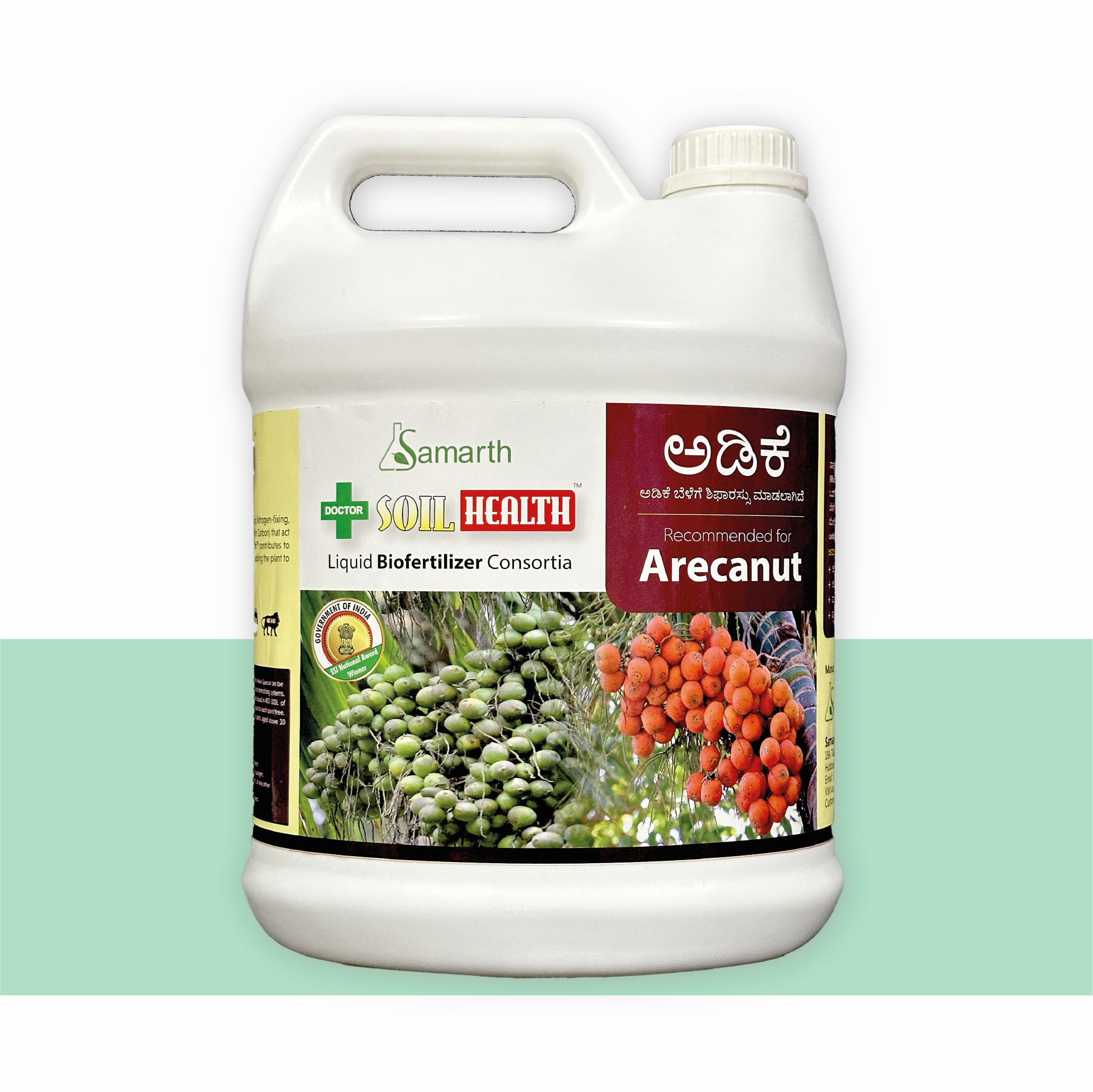 arecanut-special Samarth Bio Tech Bio Fertilizer Arecanut Special