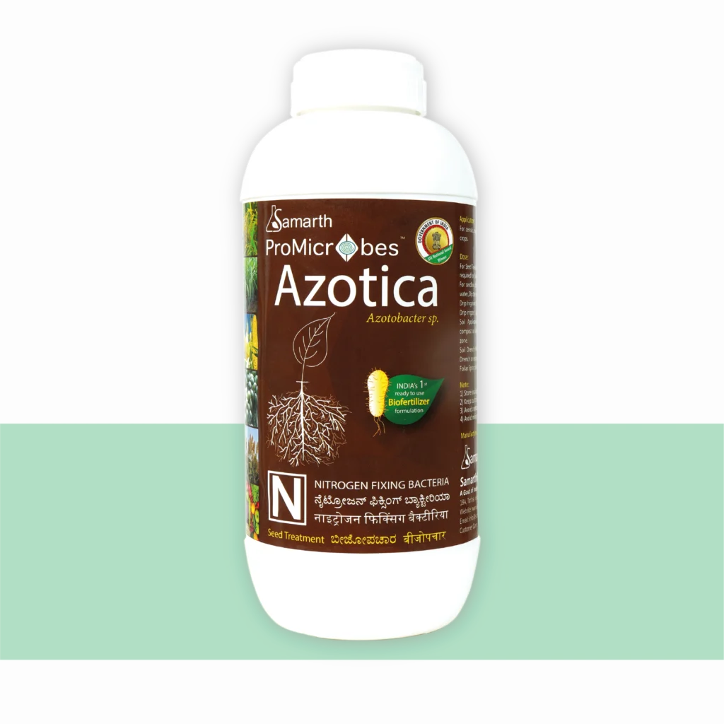 Samarth Bio Tech Bio Fertilizer Humigreen