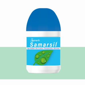 SAMARSIL